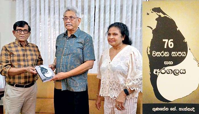 ‘76-Year Curse and Aragalaya’ book debuts