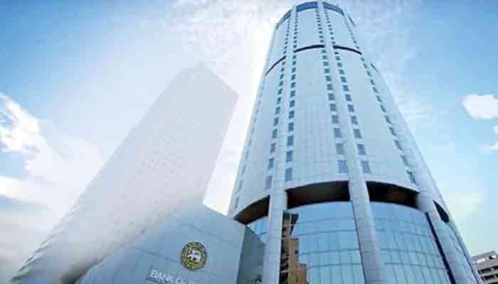 CSE stamps BOC’s proposed Rs. 20 b Bond issue