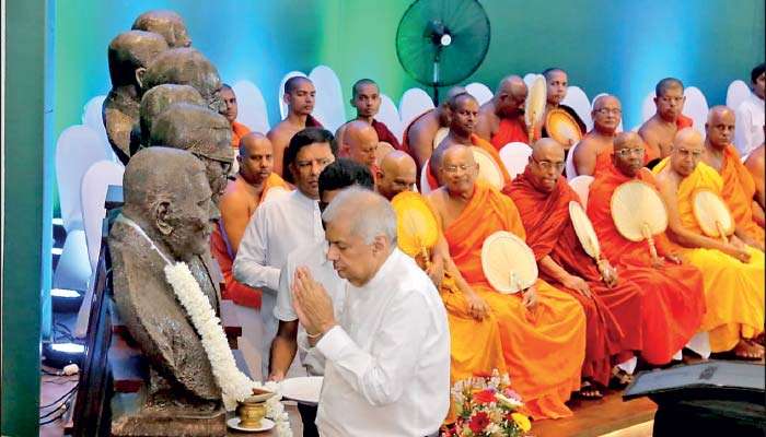 UNP marks 80 years with renewed focus on sovereignty, democracy and political unity