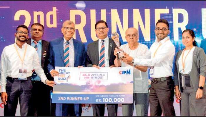 DFCC Bank achieves top honours at CIPM Great HR Quiz