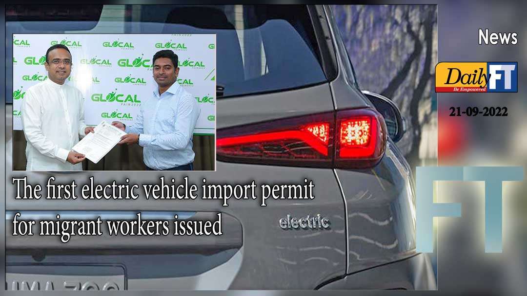 The first electric vehicle import permit for migrant workers issued