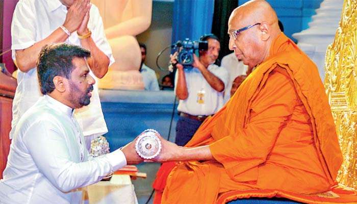 President confers ‘Sannas Pathraya’ to new Mahanayaka Thero of Sri Lanka Amarapura Maha Nikaya