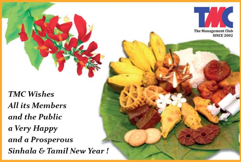 Greetings And Good Wishes For The Sinhala And Tamil New Year Daily Ft