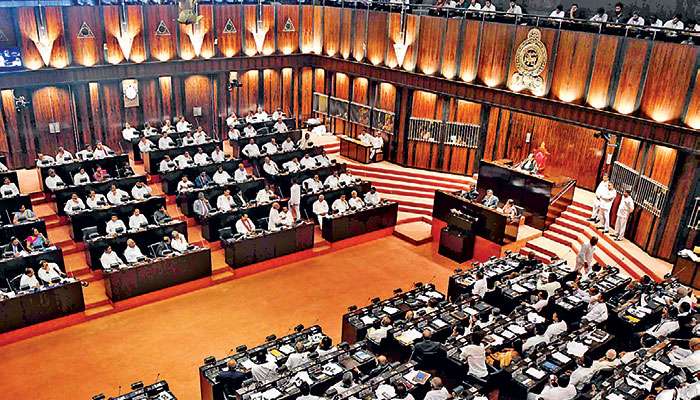 Repeal of Parliamentarians’ Pension: An opportunity  to move forward