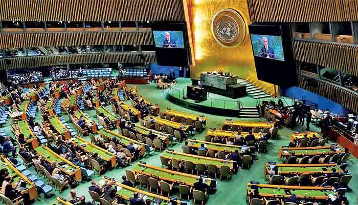 Can Gaza be saved by the UN General Assembly through a 1950 Resolution?