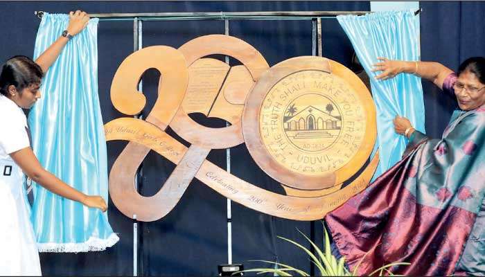 Uduvil Girls’ College marks bicentennial paying tribute to its rich history