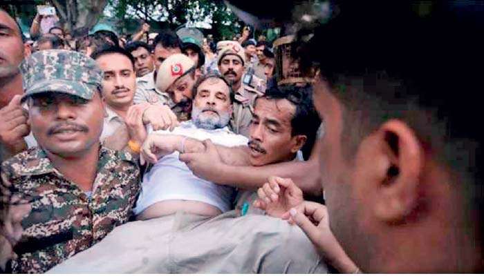 Rahul Gandhi detained during Congress protest