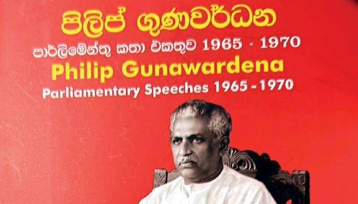 Philip Gunawardena and his positive mindset: Speeches in the last lap of Parliament