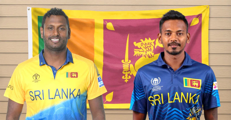 ICC Cricket World Cup 2023 - Chameera and Mathews to join Sri Lanka squad  as reserves