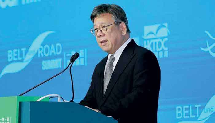 11th Belt and Road Summit concludes successfully in Hong Kong, China
