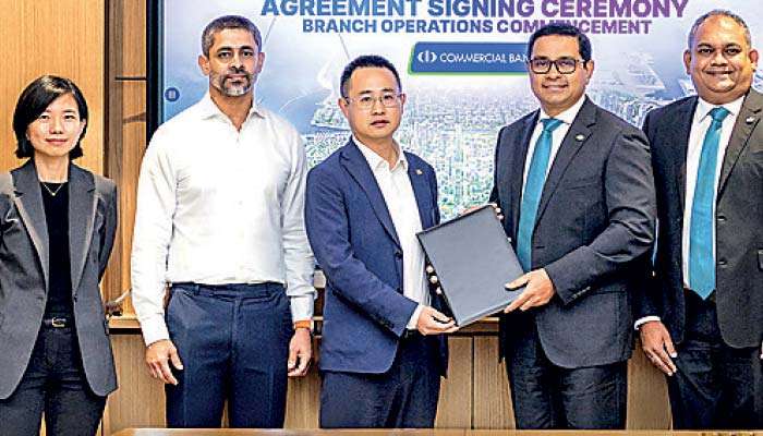 ComBank among first to partner Port City Colombo with fully-fledged branch