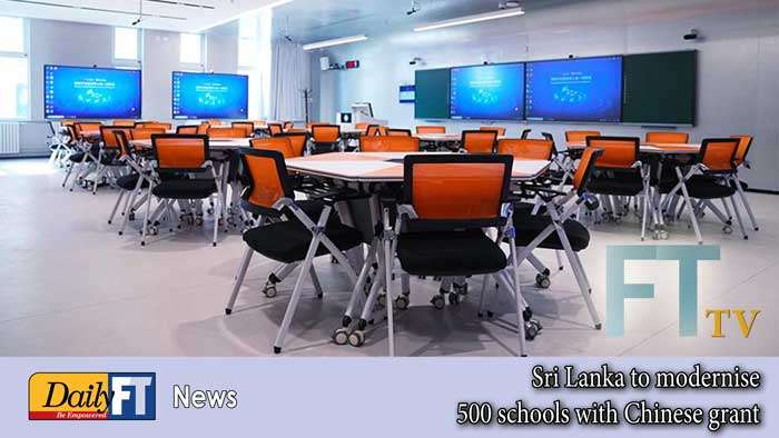 Sri Lanka to modernise 500 schools with Chinese grant