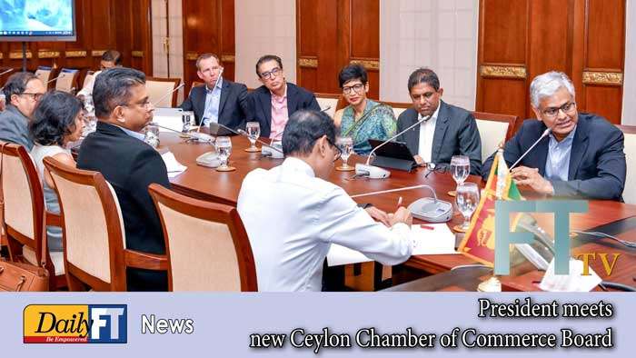 President meets new Ceylon Chamber of Commerce Board