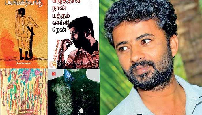 When words are held back: Law, literature, and the limits of control