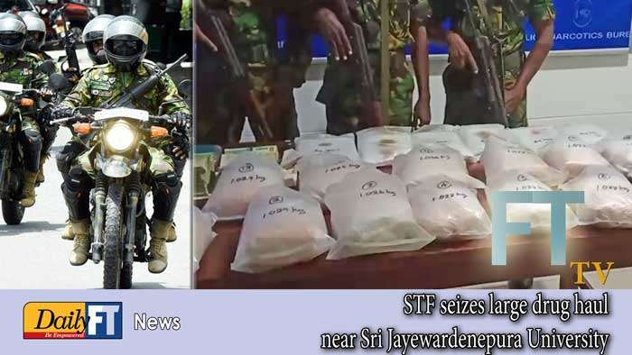 STF seizes large drug haul near Sri Jayewardenepura University