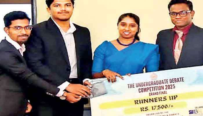 Amana Bank champions knowledge sharing and student development at Wayamba University