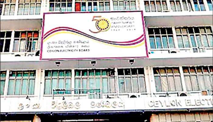 VRS employee collective denounces CEB token strike, urges action under Essential Public Services Act