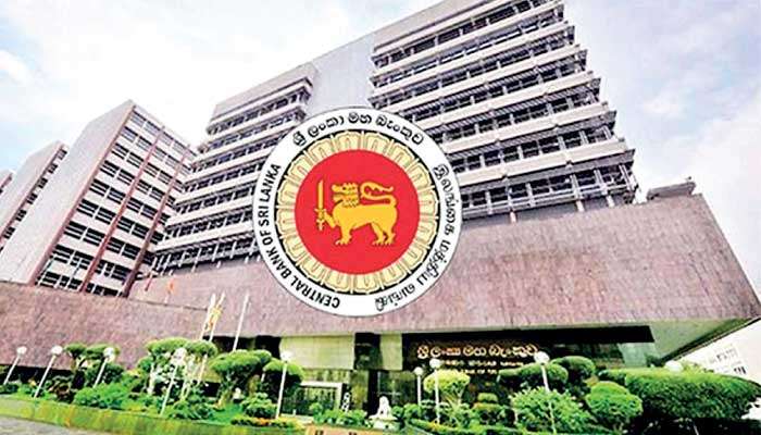 The EPF under CBSL custody: Fixing the principal-agent problem