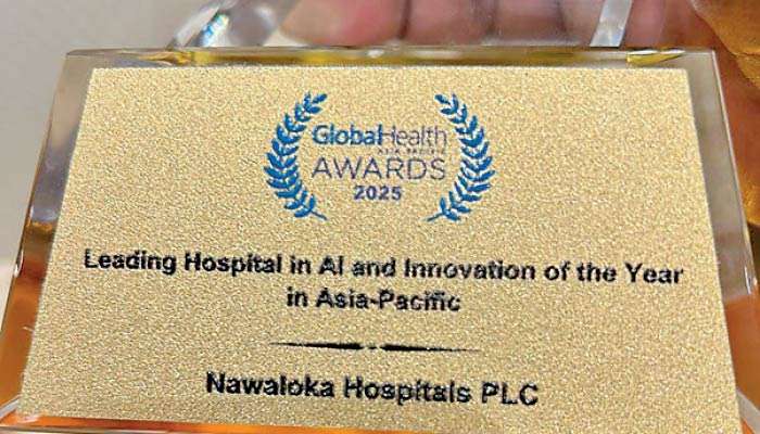 Nawaloka Hospitals named Sri Lanka’s ‘Leading Hospital in AI and Innovation’ at Asia Pacific Global Health Awards 2025