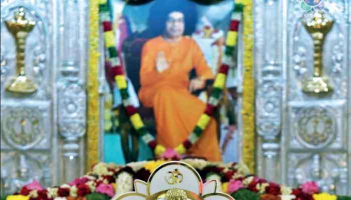The Bhagawan Sri Sathya Sai Baba’s mission – ‘Serve the Mankind’