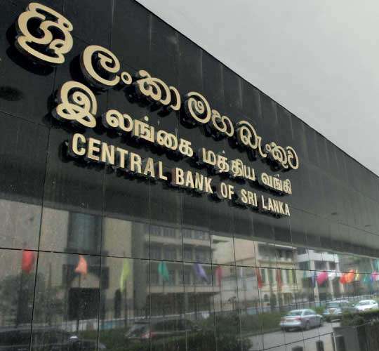 Crypto rules move closer as Sri Lanka prepares AML overhaul
