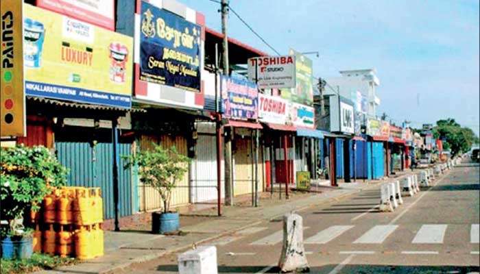 ITAK launches half-day hartal with twin objectives in North-East