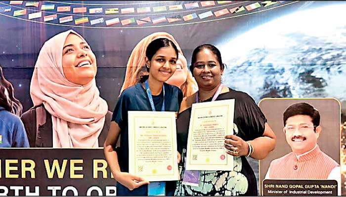 Sri Lanka joins 108-nation space education world record