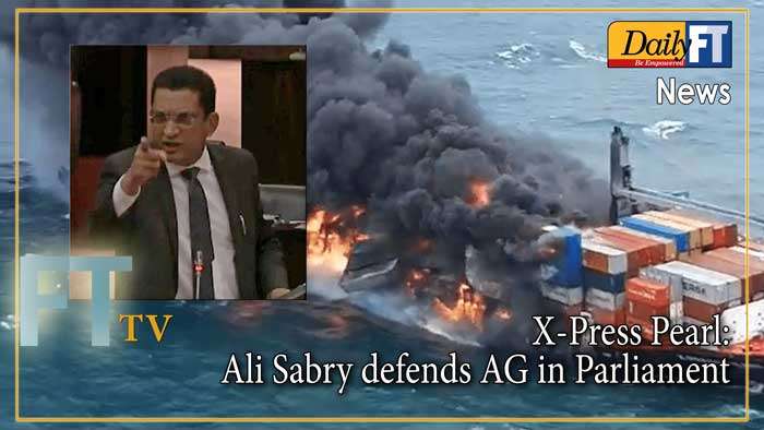 X-Press Pearl: Ali Sabry defends AG in Parliament