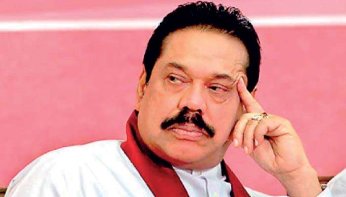 Bribery Commission issues deadline for Mahinda to reveal assets and income