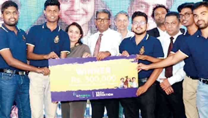 SLT-Mobitel TechNovation 2025 showcases progressive solutions for national challenges