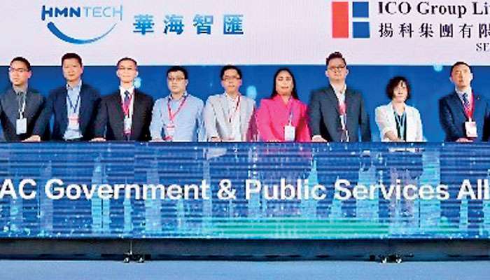 Huawei advances government and public digitalisation in APAC countries, with partners up to 300