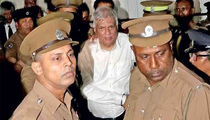 Ranil’s arrest, political ethics and seeing “this administration’s true face”