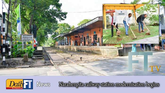 Narahenpita railway station modernisation begins