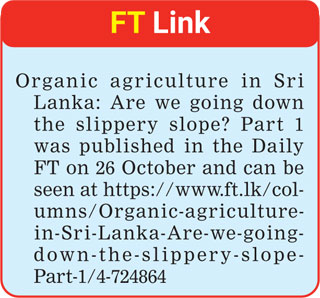 organic farming in sri lanka research paper