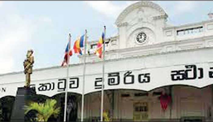 Fort Railway Station to get ADB-fund Rs. 1.3 b upgrade