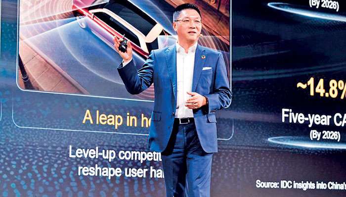 Huawei taking triple leaps to AI UBB and inspiring new business growth