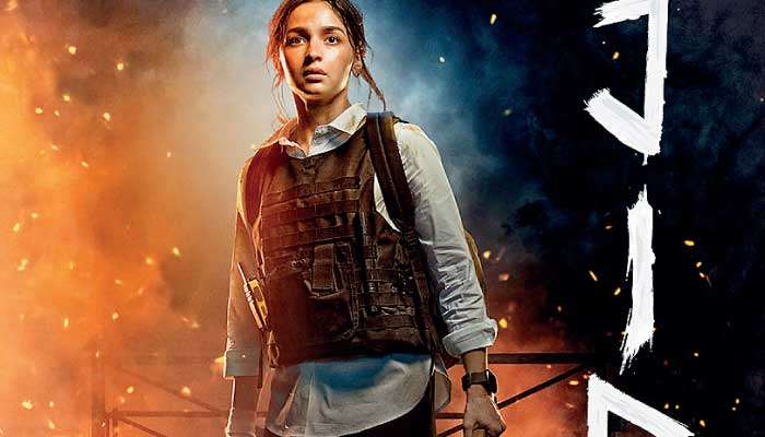 Action thriller Jigra in nine Lankan cinemas