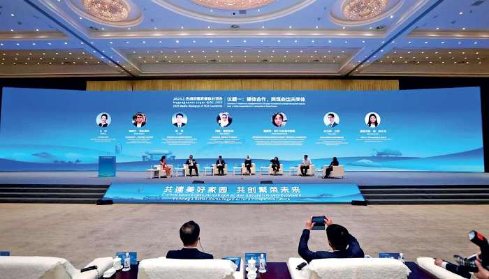 Forging unity through media: 2025 SCO Media Cooperation Forum in Xinjiang