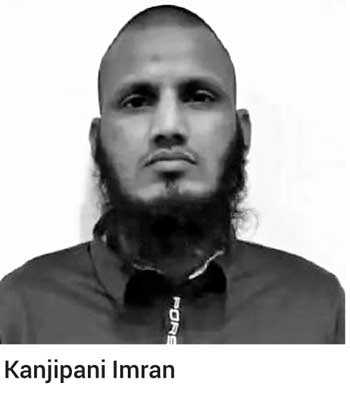 Kanjipani Imran sentenced to six years RI | Daily FT