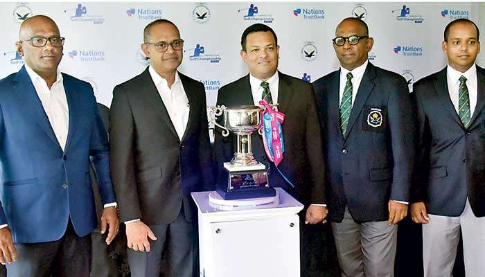 Third Nations Trust  Golf Tournament 2024  to tee off on 31 May | Daily FT