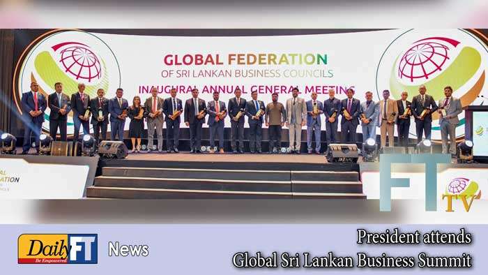 President attends Global Sri Lankan Business Summit