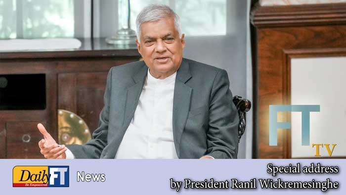 Special address by President Ranil Wickremesinghe