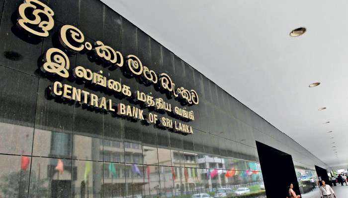 Independent central bank is for citizens and not for politicians