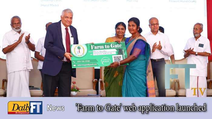 ’Farm to Gate’ web application launched