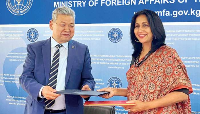 Inaugural Foreign Office Consultations between Sri Lanka and Kyrgyz Republic