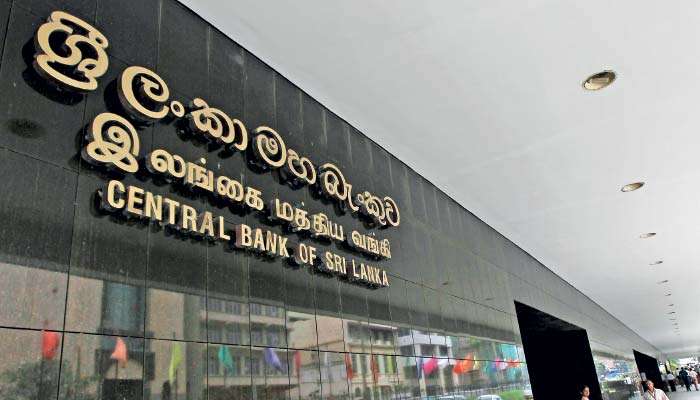Beyond banks: The weak links in Sri Lanka’s financial system