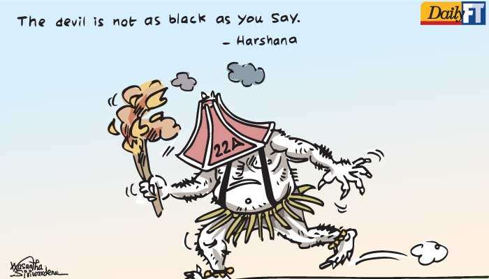 Cartoon 20.08.2026