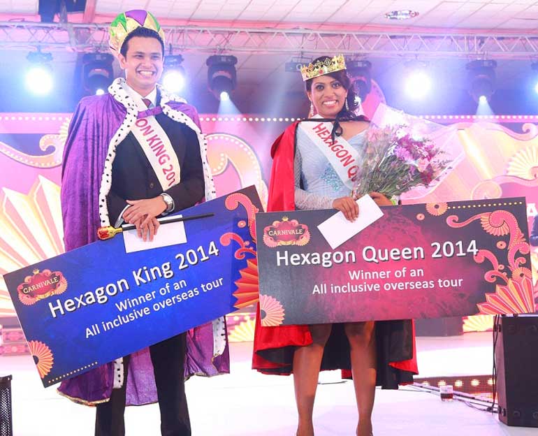 HSBC-Hexagon-King-and-Queen