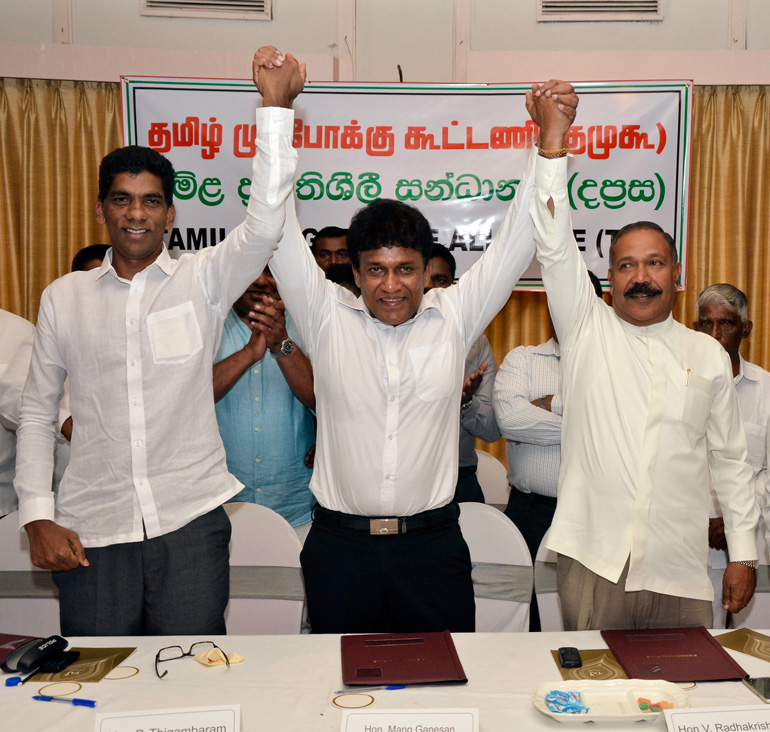 Tamil-Progressive-Alliance(TPA)Pic-by-Upul-Abayasekara