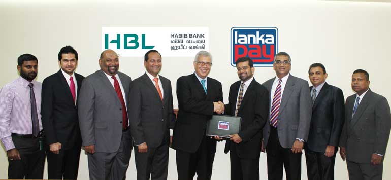 HBL-with-LankaPay